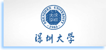 深圳大學(xué)